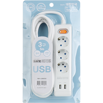 SAFE 멀티탭 NM-USM350 USB 2포트 3구 접지 5m