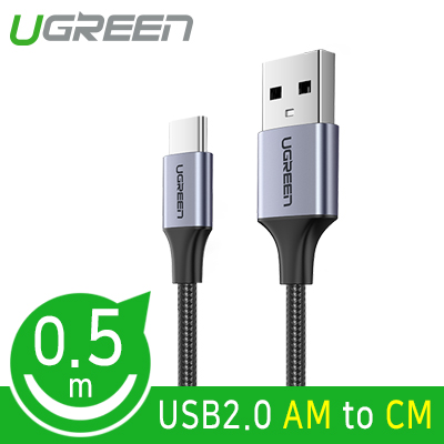 유그린 U-60125 USB 2.0 AM-CM 케이블 0.5m
