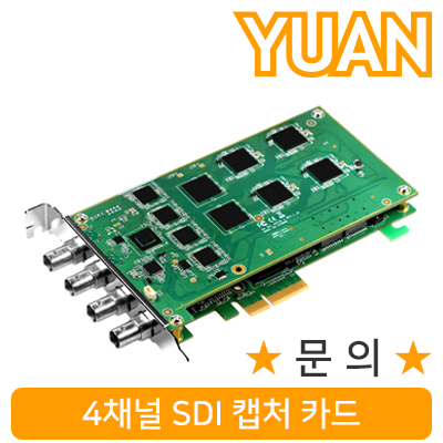 강원전자 YUAN(유안) YPC03 4채널 SDI 캡처 카드