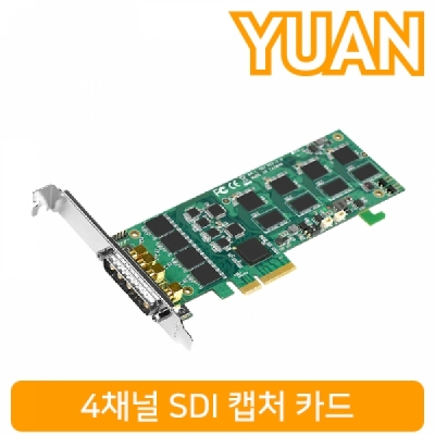강원전자 YUAN(유안) YPC23 4채널 SDI 캡처 카드