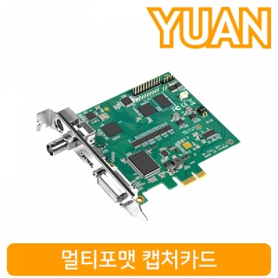 강원전자 YUAN(유안) YPC28 멀티포맷 캡처 카드