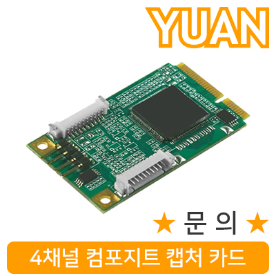 강원전자 YUAN(유안) YMC18 4채널 컴포지트 캡처 카드