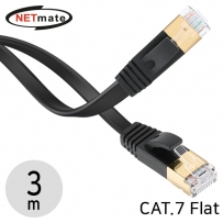 강원전자 넷메이트 NMC-UF730S CAT.7 STP 다이렉트 FLAT 케이블 3m