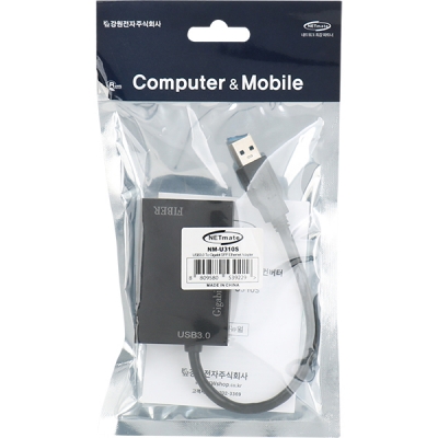 강원전자 넷메이트 NM-U310S USB3.0 기가비트 SFP 모듈 랜카드(Realtek / 모듈 별매)