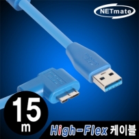 강원전자 넷메이트 CBL-HFD302MB-15mRA USB3.0 High-Flex AM-MicroB(오른쪽 꺾임) 리피터 15m