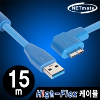 강원전자 넷메이트 CBL-HFD302MB-15mLA USB3.0 High-Flex AM-MicroB(왼쪽 꺾임) 리피터 15m