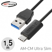 강원전자 넷메이트 CBL-32PU3.1G1XX-1.5m USB3.1 Gen1(3.0) AM-CM Ultra Slim 케이블 1.5m