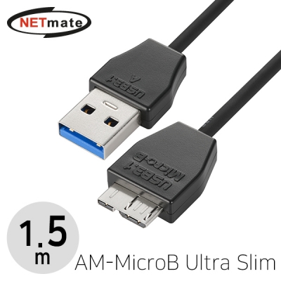 강원전자 넷메이트 CBL-32USPD302MB-1.5m USB3.1 Gen1(3.0) AM-MicroB Ultra Slim 케이블 1.5m