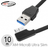 강원전자 넷메이트 CBL-43USD302MBBK-10mRA USB3.1 Gen1(3.0) AM-MicroB Ultra Slim 리피터 10m (오른쪽 꺾임)