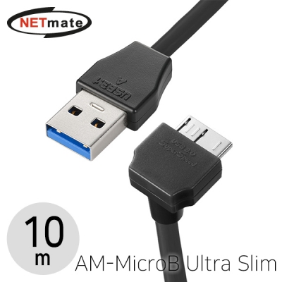 강원전자 넷메이트 CBL-43USD302MBBK-10mDA USB3.1 Gen1(3.0) AM-MicroB Ultra Slim 리피터 10m (아래쪽 꺾임)