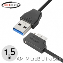 강원전자 넷메이트 CBL-32USPD302MBL-1.5mRA USB3.1 Gen1(3.0) AM-MicroB(Lock) Ultra Slim 케이블 1.5m (오른쪽 꺾임)