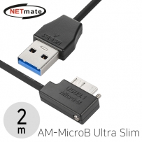 강원전자 넷메이트 CBL-32USPD302MBL-2mLA USB3.1 Gen1(3.0) AM-MicroB(Lock) Ultra Slim 케이블 2m (왼쪽 꺾임)