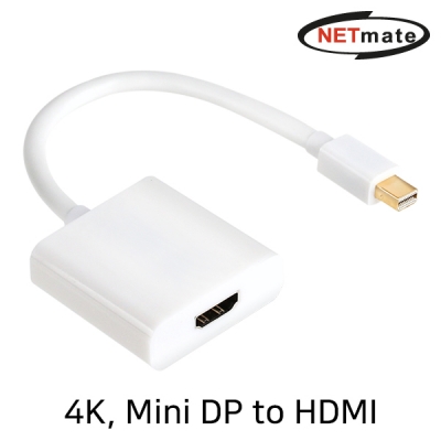 강원전자 넷메이트 NM-TMH02 Mini DisplayPort 1.2 to HDMI 컨버터(무전원)