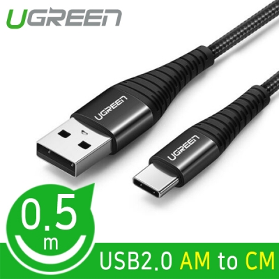 유그린 U-70560 USB2.0 AM-CM 패브릭 케이블 0.5m