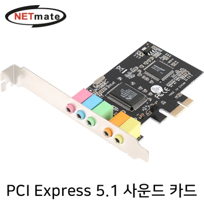 강원전자 넷메이트 NM-SWC6N PCI Express 5.1 사운드 카드