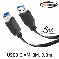강원전자 넷메이트 NMC-UB303F USB3.0 AM-BM FLAT 케이블 0.3m (블랙)