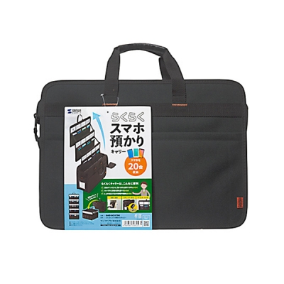 강원전자 산와서플라이 BAG-BOX7BK 스마트폰 수납 캐리어·가방(20개 보관)