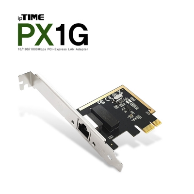ipTIME(아이피타임) PX1G PCI-Express 기가비트 유선랜카드