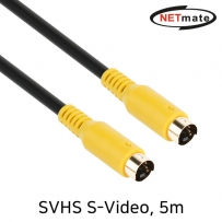 강원전자 넷메이트 NMA-SS050MB SVHS S-Video 케이블 5m