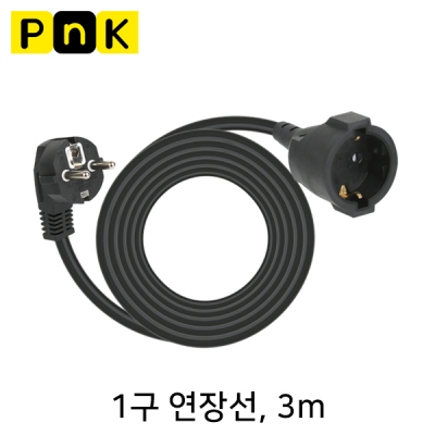 강원전자 PnK P408A 전기 연장선 1구 3m (16A/블랙)