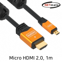 강원전자 넷메이트 NMC-HDM10Z Micro HDMI 2.0 Gold Metal 케이블 1m