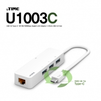 ipTIME(아이피타임) U1003C USB3.0 Type C 기가비트 랜카드
