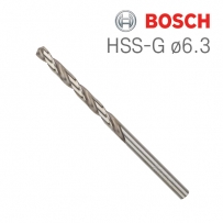 보쉬 HSS-G 6.3x63x101 HSS 메탈드릴비트(10개입/2608585498)