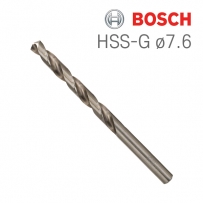 보쉬 HSS-G 7.6x75x117 HSS 메탈드릴비트(10개입/2608585504)
