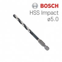 보쉬 HSS Impact 5.0mm 육각드릴비트(1개입/2608577056)