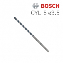 보쉬 CYL-5 3.5x50x90 블루그라나이트 콘크리트 드릴비트(1개입/2608588137)