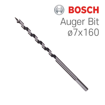 보쉬 Auger Bit 7x160 목재용 어거비트(1개입/2608585695)