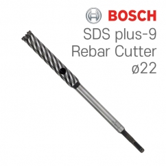 보쉬 SDS plus-9 Rebar Cutter 22x120x300 철근 관통 드릴비트(1개입/2608586997)