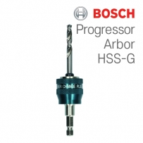 보쉬 프로그레서 홀소용 아버 + HSS-G 85mm(2608594253)