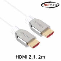 강원전자 넷메이트 NM-SJH02 8K 60Hz HDMI 2.1 Metallic 케이블 2m