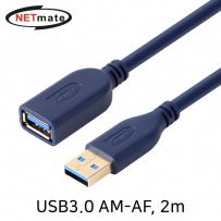 강원전자 넷메이트 NM-UF320DB USB3.0 연장 AM-AF 케이블 2m (블루)