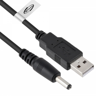 강원전자 넷메이트 NMC-UP141518B USB 전원 케이블 1.5m (3.5x1.4mm/18W/블랙)