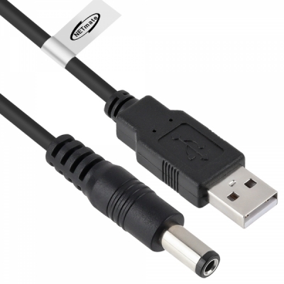 강원전자 넷메이트 NMC-UP2510P5B USB 전원 케이블 1m (5.5x2.5mm/0.5W/블랙)