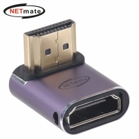 강원전자 넷메이트 NM-HG2104 HDMI 2.1 M/F 아래쪽 꺾임 젠더