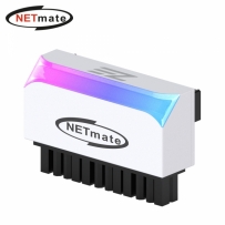 강원전자 넷메이트 NM-DPI1614 메인보드 ATX 24핀 ARGB 어댑터 (화이트/90도)