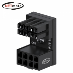 강원전자 넷메이트 NM-DPI1618 PCI-E 8핀 변환 어댑터 (블랙/RVS 180도)