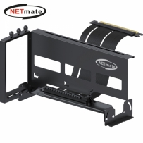 강원전자 넷메이트 NM-HPI3332 PCI-E 4.0 라이저 케이블 지지대 키트 (블랙/각도조절)