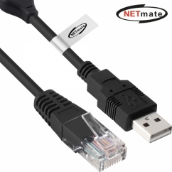 강원전자 넷메이트 NM-UAR232 USB2.0 RS232(RJ-45) 시리얼 컨버터