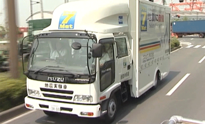 강원전자 프로세븐 지진 대비 전도 방지 매트 JS-F1054H-S