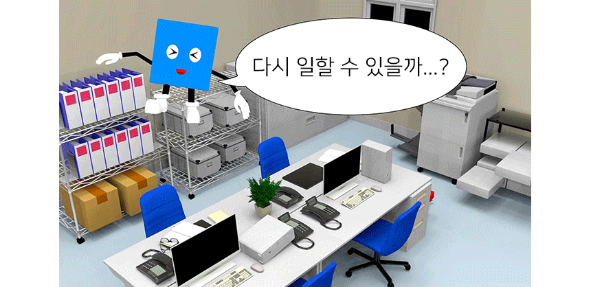 강원전자 프로세븐 지진 대비 전도 방지 매트 JS-F1054H-S