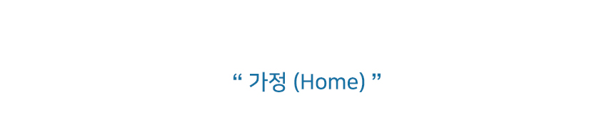 강원전자 프로세븐 지진 대비 전도 방지 매트 JS-F1054H-S