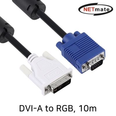 강원전자 넷메이트 NMC-DR100 DVI-A to RGB 변환 케이블 10m