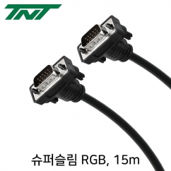TNT NM-TNT16 슈퍼슬림 RGB 모니터 케이블 15m