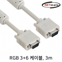 강원전자 넷메이트 NMC-R30G RGB 3+6 모니터 케이블 3m (베이지)