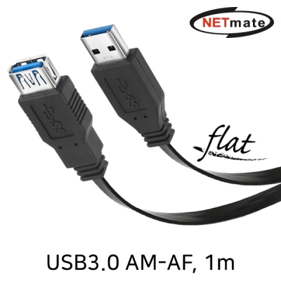 강원전자 넷메이트 NMC-UF310F USB3.0 연장 AM-AF FLAT 케이블 1m (블랙)