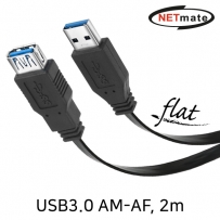 강원전자 넷메이트 NMC-UF320F USB3.0 연장 AM-AF FLAT 케이블 2m (블랙)